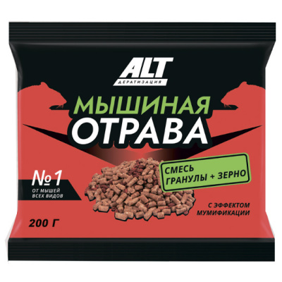 АЛТ Мышиная отрава гранулы+зерно 200г