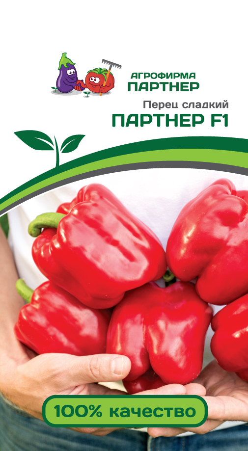 Перец Партнер Партнер
