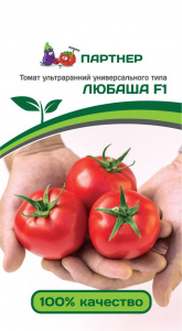 Томат Любаша Партнер