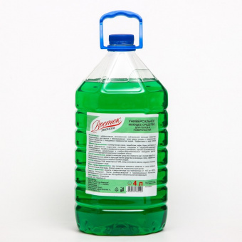 700-nw (1)