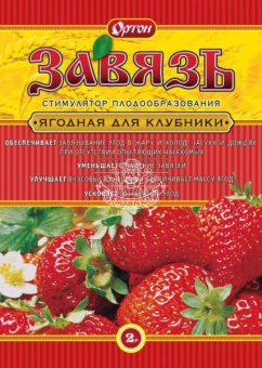 1С800008695