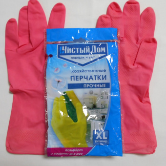 Перчатки латексные хозяйственные XL Чистый Дом 06-895