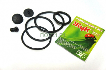 Remkomplekt_2_dlya_gidravlich._opryskivateley_ZhUK.970