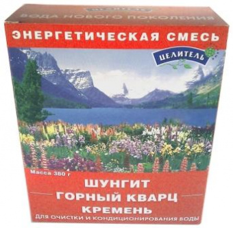 ЦУ000017645