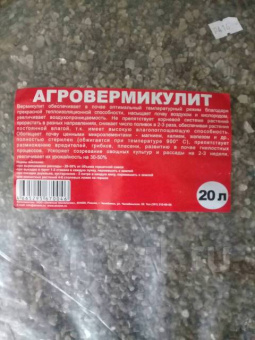ЦУ000008510