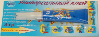 image2 (1)