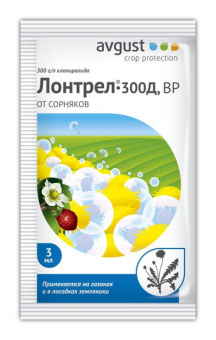 1С800014295