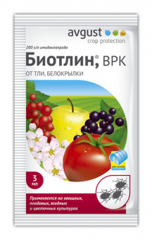 1С800002194