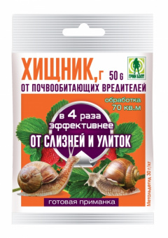 ЦУ000016897