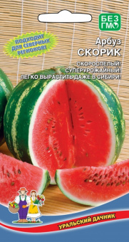 Арбуз Скорик Е УД