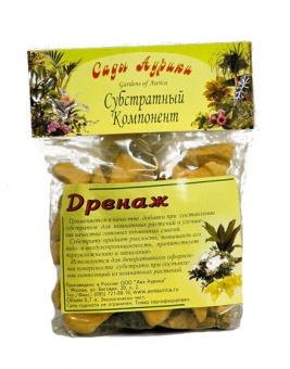 1С800007969