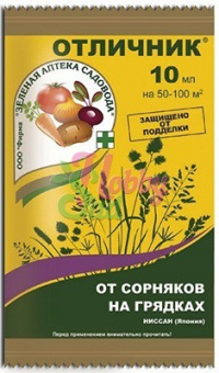 ЦУ000025828