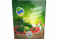 Новинка 