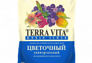 АКЦИЯ на грунт Живая земля цветочный