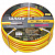 Шланг GRANDY Expert 3/4" 20м 3-х слойный 19B-20