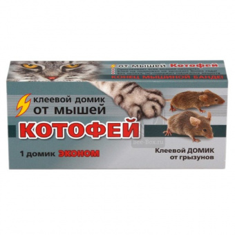Котофей клеевая ловушка домик от мышей и крыс картон 1шт ВХ
