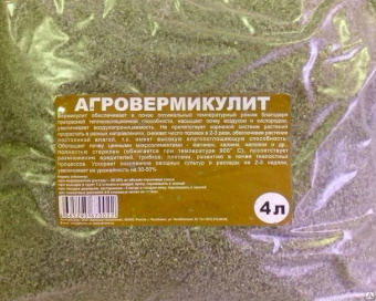 ЦУ000008508