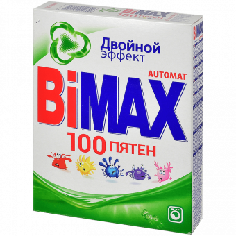 abedec49-952a-11ea-849d-f832e4bbcb9e_2007089d-671e-11eb-84d5-f832e4bbcb9e