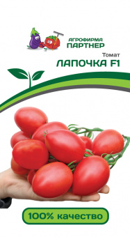 Томат Лапочка Партнер