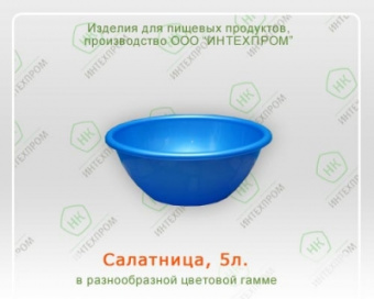 1С800023376