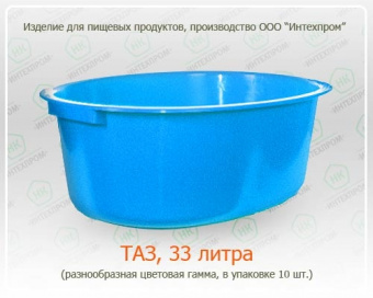 1С800025552