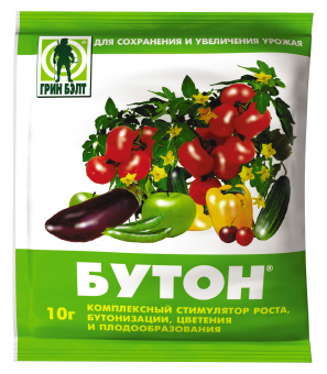 1С800002538